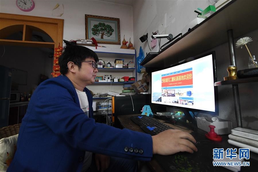 （壯麗70年·奮斗新時(shí)代·圖文互動(dòng)）（4）西柏坡：70年，三代人的精神傳承