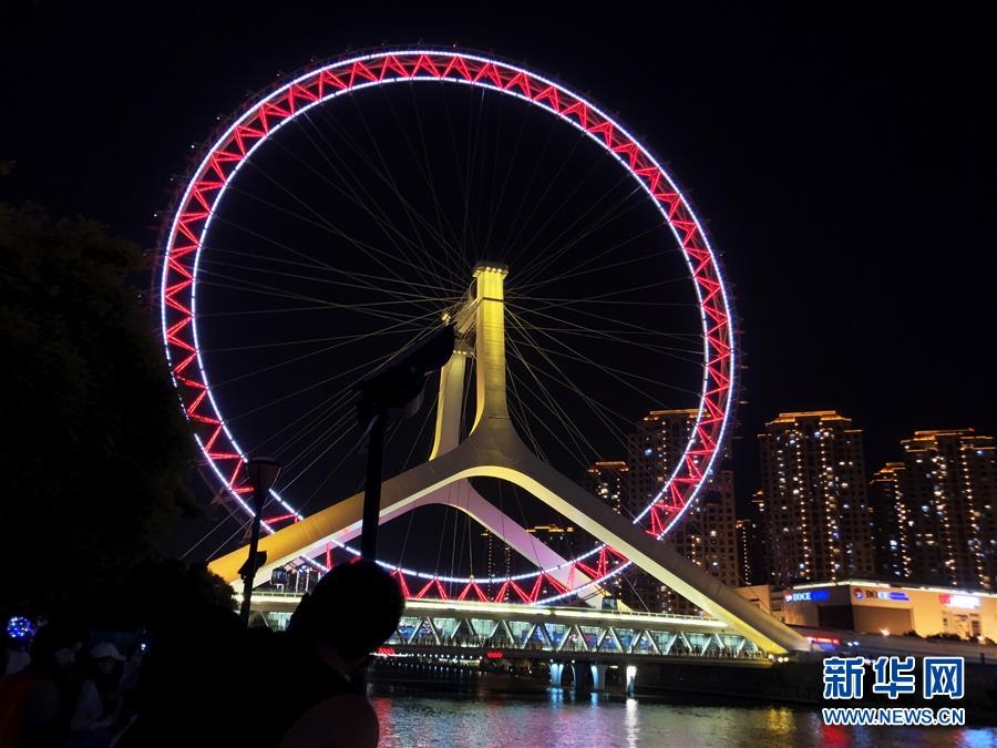 （圖文互動(dòng)）（1）津夜，“煙火氣”里升騰“新潮味”