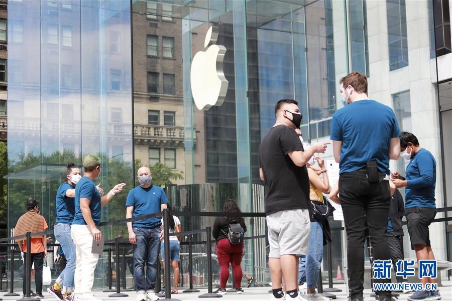 (國(guó)際)(1)紐約市部分蘋果商店“重啟”