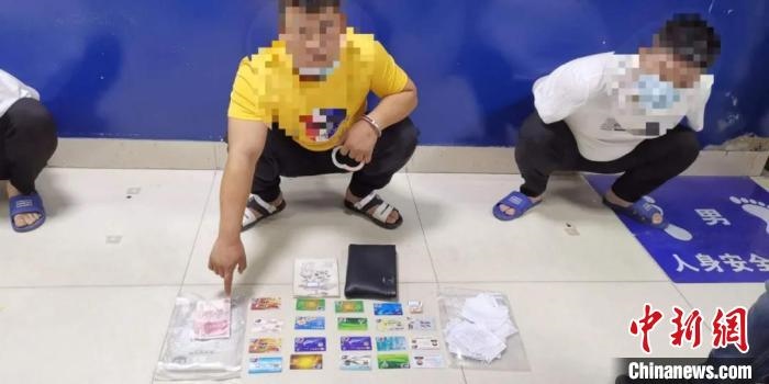 圖為警方抓獲犯罪嫌疑人。警方供圖