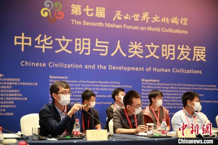 9月27日，第七屆尼山世界文明論壇在山東曲阜開(kāi)幕。近200位海內(nèi)外專家學(xué)者將進(jìn)行30場(chǎng)對(duì)話交流活動(dòng)?！×籂?攝