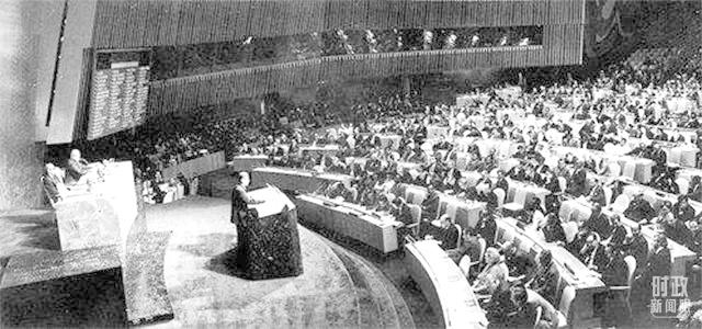 △1971年10月25日，第26屆聯(lián)合國大會現(xiàn)場。(資料圖)