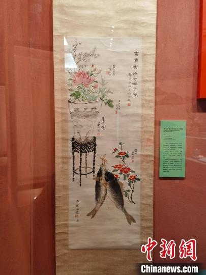 梅蘭芳等合作富貴平安圖軸。　上海市歷史博物館 供圖