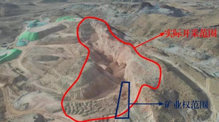 2021年12月11日，督察組使用無(wú)人機(jī)拍攝，銅鐵溝礦礦業(yè)權(quán)面積僅6.9畝，越界開(kāi)采達(dá)182畝，超出26.4倍；實(shí)際開(kāi)采深度達(dá)35米，遠(yuǎn)超采礦許可證允許開(kāi)采深度要求
