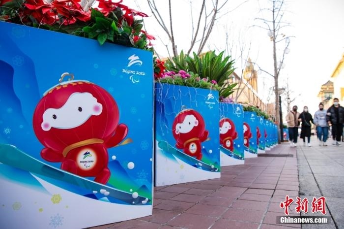 冬殘奧會(huì)吉祥物“雪容融”裝飾板。 <a target='_blank' href='/'>中新社</a>記者 侯宇 攝