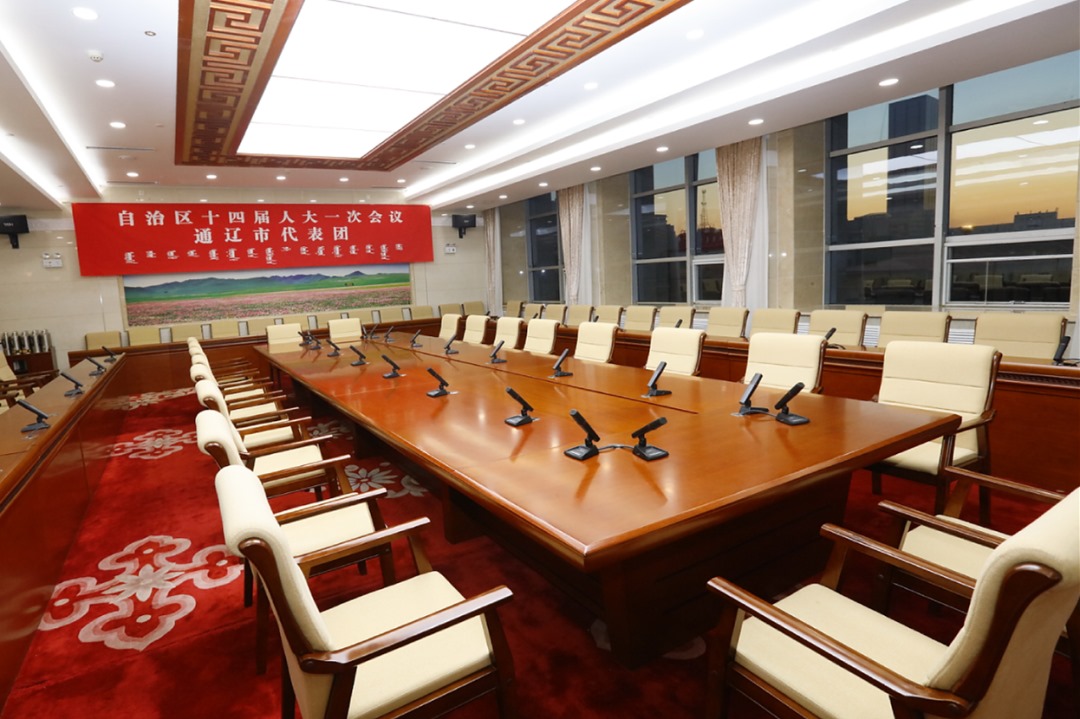 會(huì)場(chǎng)準(zhǔn)備好了！