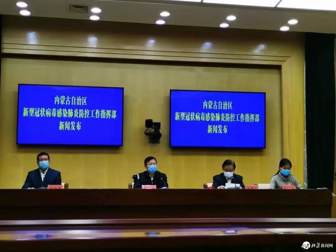 1580696706258384.jpg 微信圖片_20200203102419.jpg