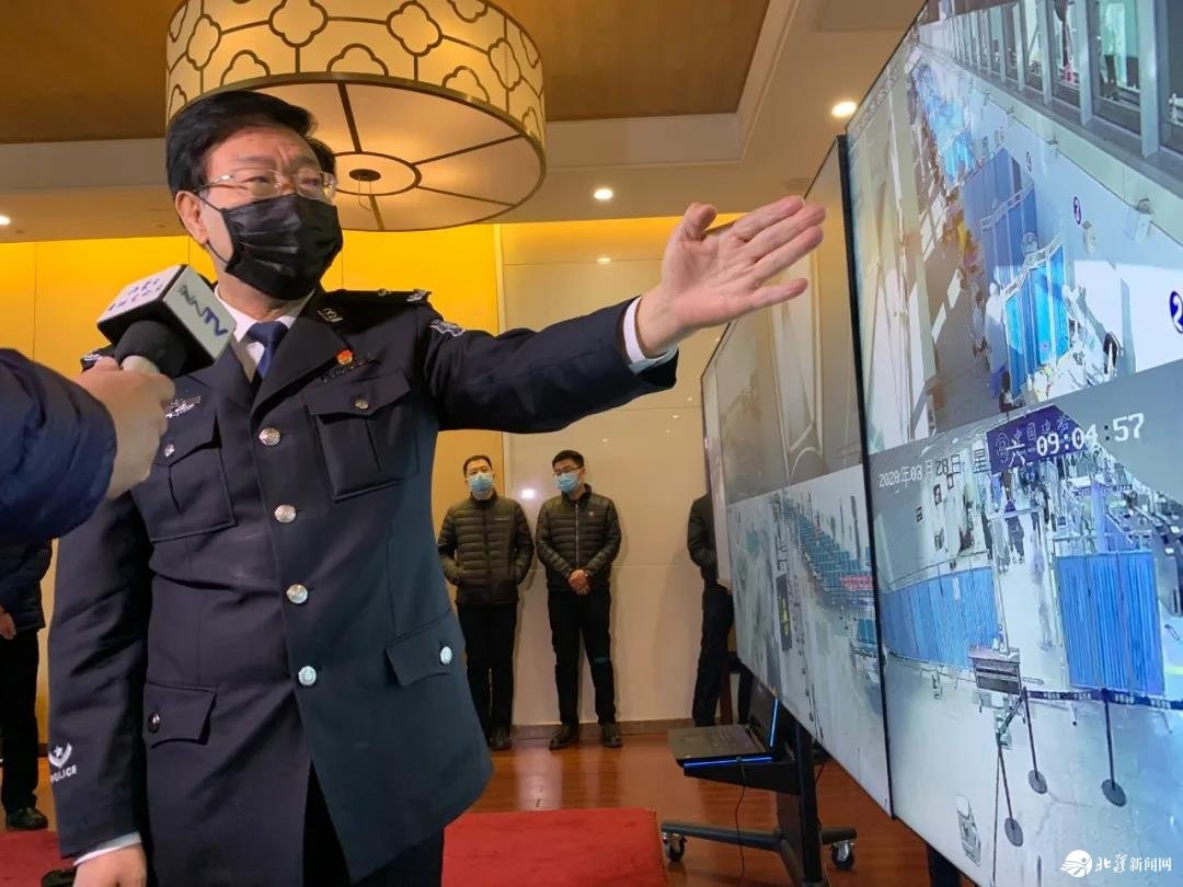 1585443587166107.jpg 微信圖片_20200329085820.jpg