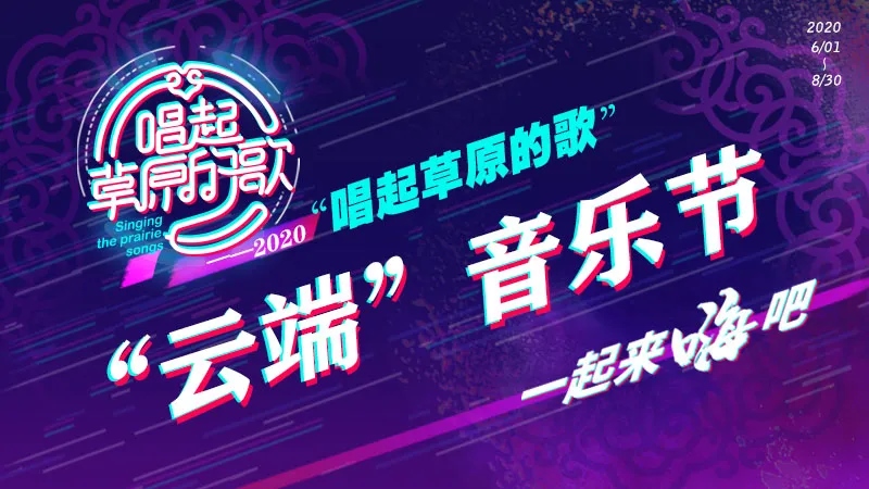 1590889355678992.png 6.png