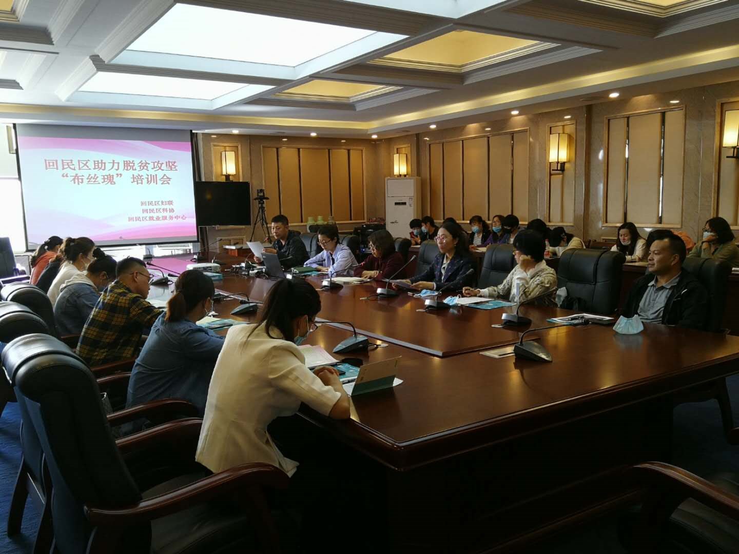 1592209988307974.jpg 微信圖片_20200615163312.jpg