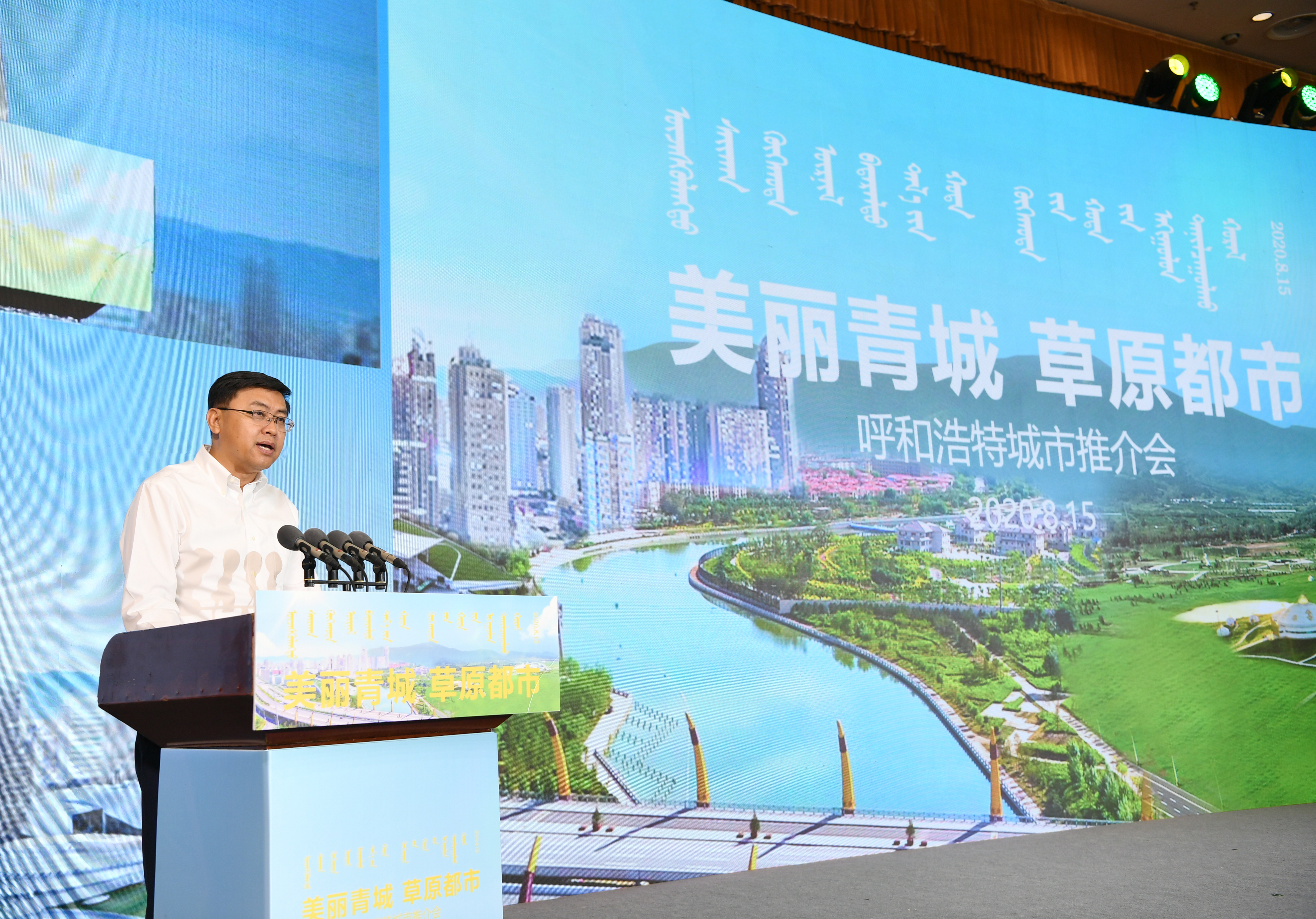 1597627976190257.jpg 微信圖片_20200817093212.jpg