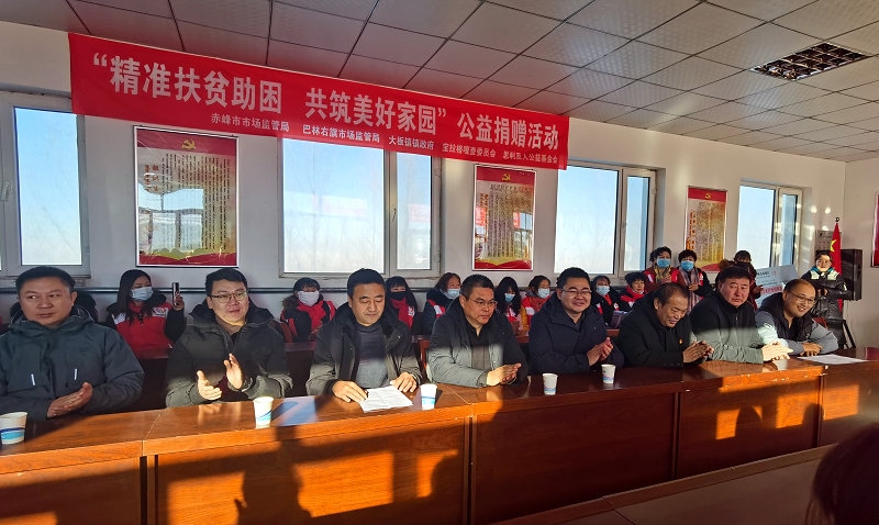 1608297031555499.jpg 活動現場.jpg