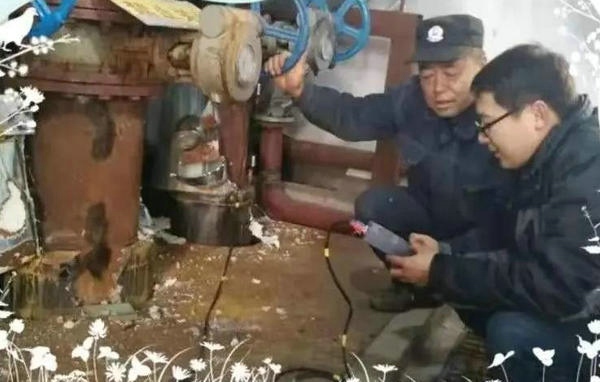 1609993074501198.jpg 0030.jpg