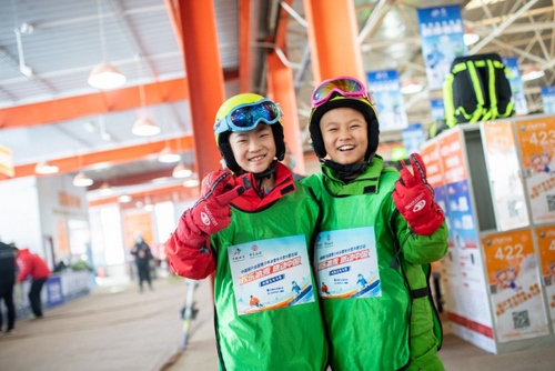 1614145656295474.png 2021.2.24“歡樂冰雪·燃動(dòng)中行”--中國銀行舉辦2021年內(nèi)蒙古青少年冰雪冬令營活動(dòng)819.png