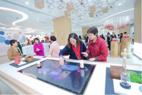 1618914608483635.png 新聞通稿:無限極首家體驗(yàn)中心在成都開業(yè)393.png