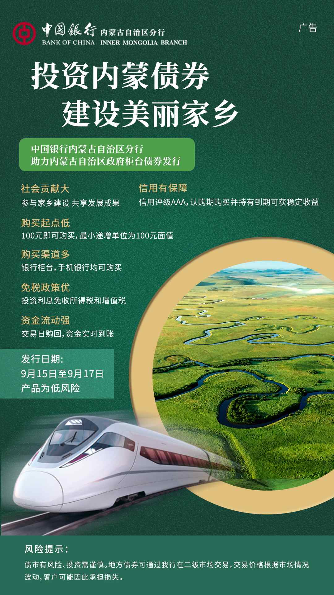 1631084906426610.jpg a111.jpg