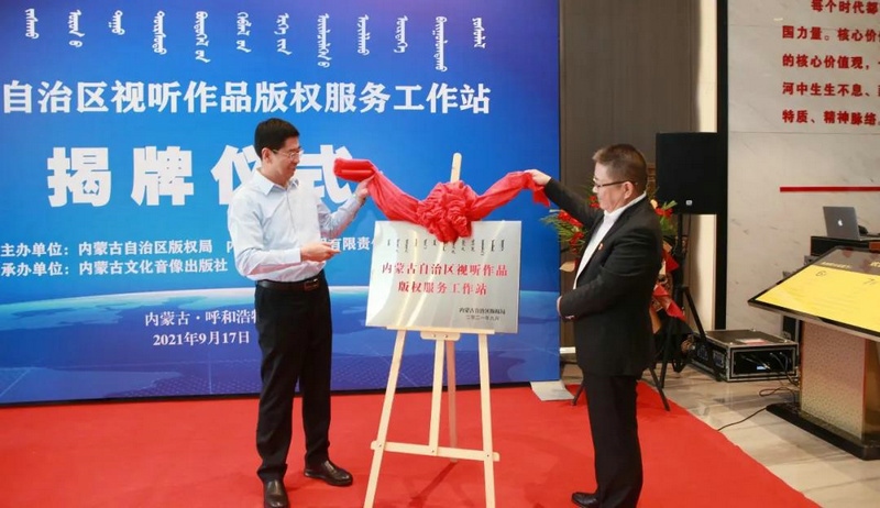 1632025299894460.jpg 微信圖片_20210919122028.jpg