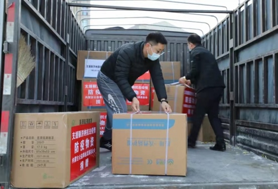 星夜馳援，內(nèi)蒙古公益發(fā)展基金會(huì)首批抗疫物資發(fā)往額濟(jì)納!103.png