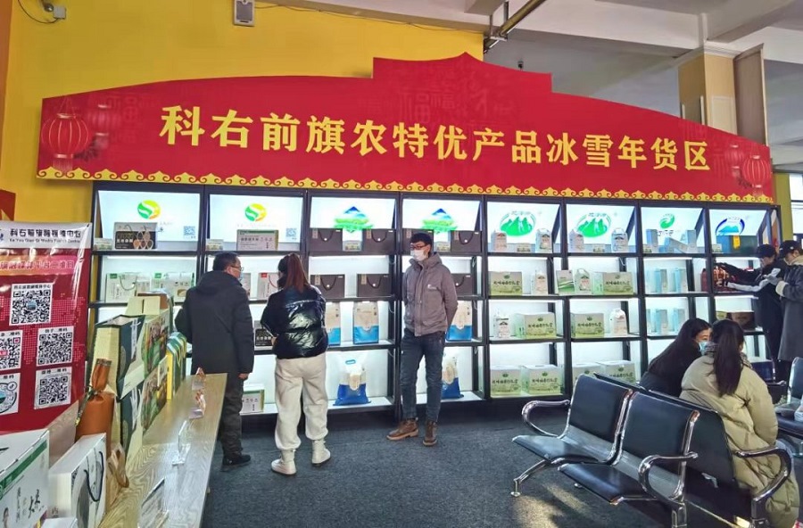 1643553164116099.png 圖片4.png