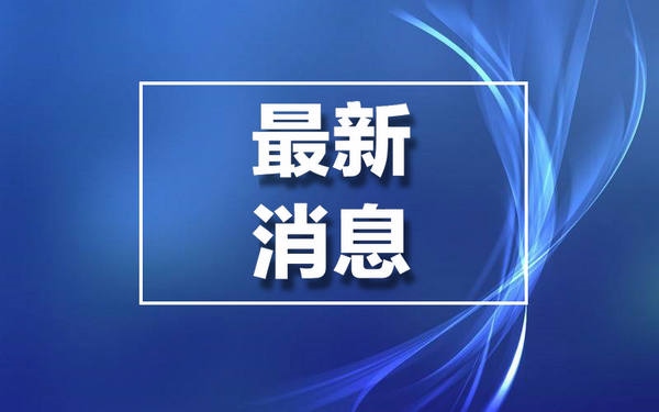 1646122199150223.jpg 1645777750981899.jpg