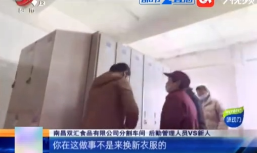 1647422480922429.png 微信圖片_20220316171310.png