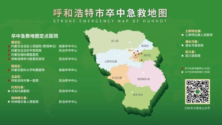 1658912270364651.jpg 微信圖片_20220727165543.jpg