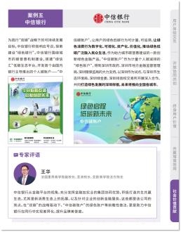 1662541843115105.jpg 微信圖片_20220907170946.jpg