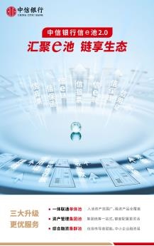 1662541850103383.jpg 微信圖片_20220907170949.jpg