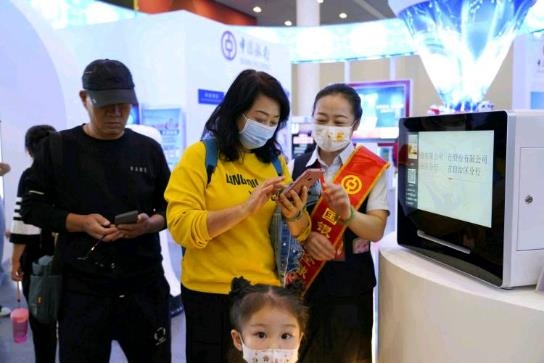 1663586094127473.jpg 微信圖片_20220919191141.jpg