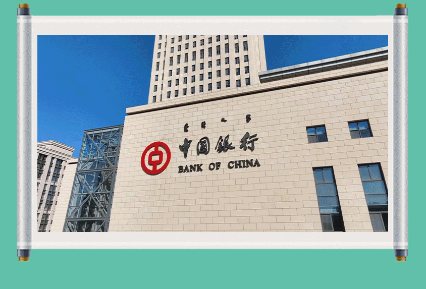 1678965146338057.gif 微信圖片_20230316190241.gif