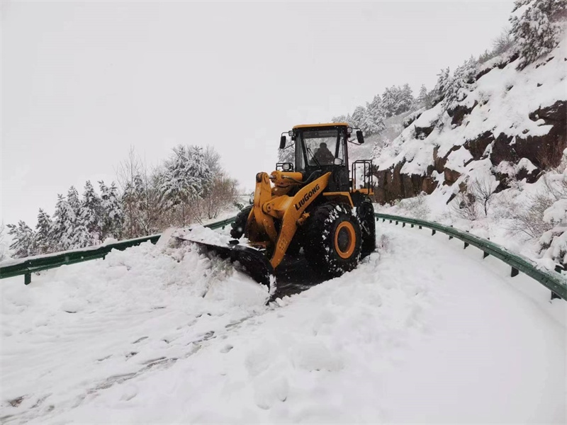 1680597758116616.jpg 微信圖片_20230404162633.jpg