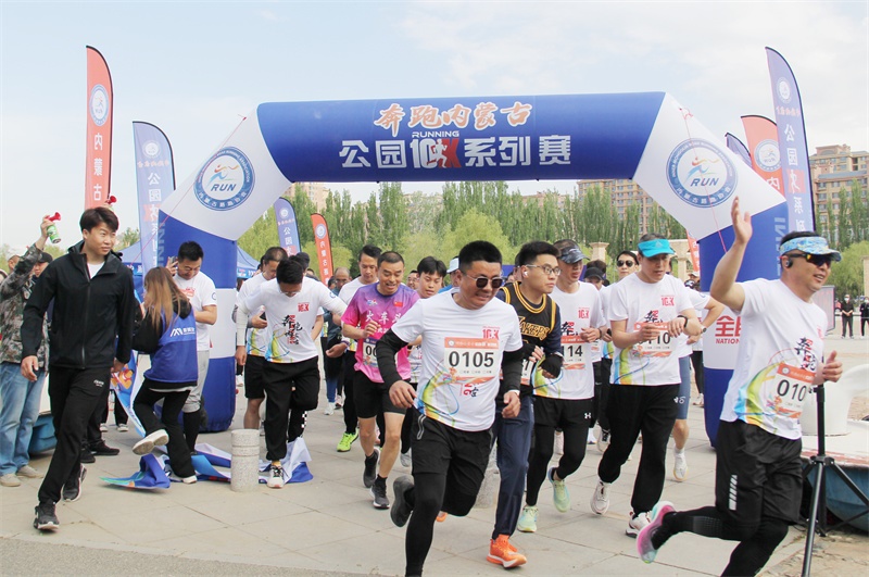 1684133119129607.jpg 微信圖片_20230515115639.jpg