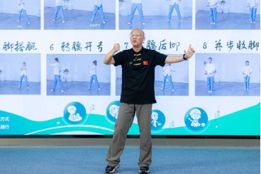 1684718961120342.png 2023無限極520社會責(zé)任日新聞稿2041.png