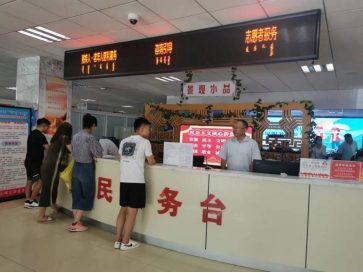 1690182170123789.png 640 (1).png