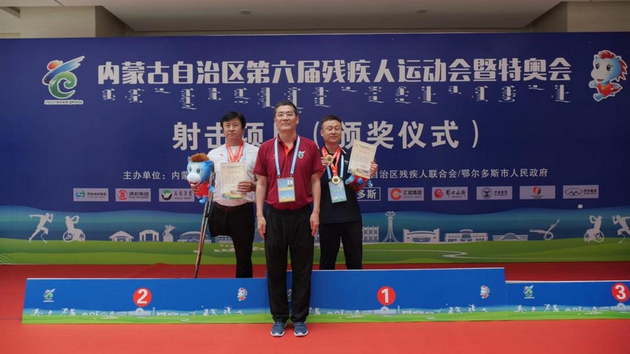 1691547162124267.png 642.png