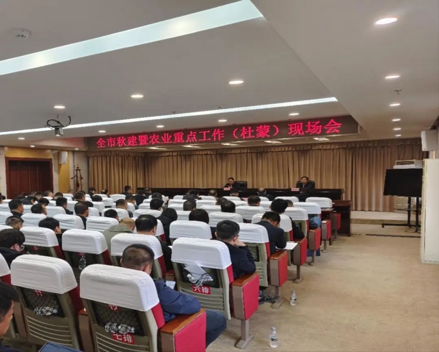 1698116832114679.png 4.png