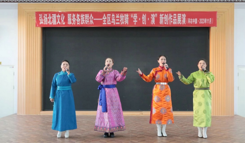 1700492981106632.jpg 20231120230607.jpg