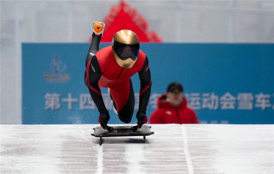 1701049587624606.jpg 1.jpg