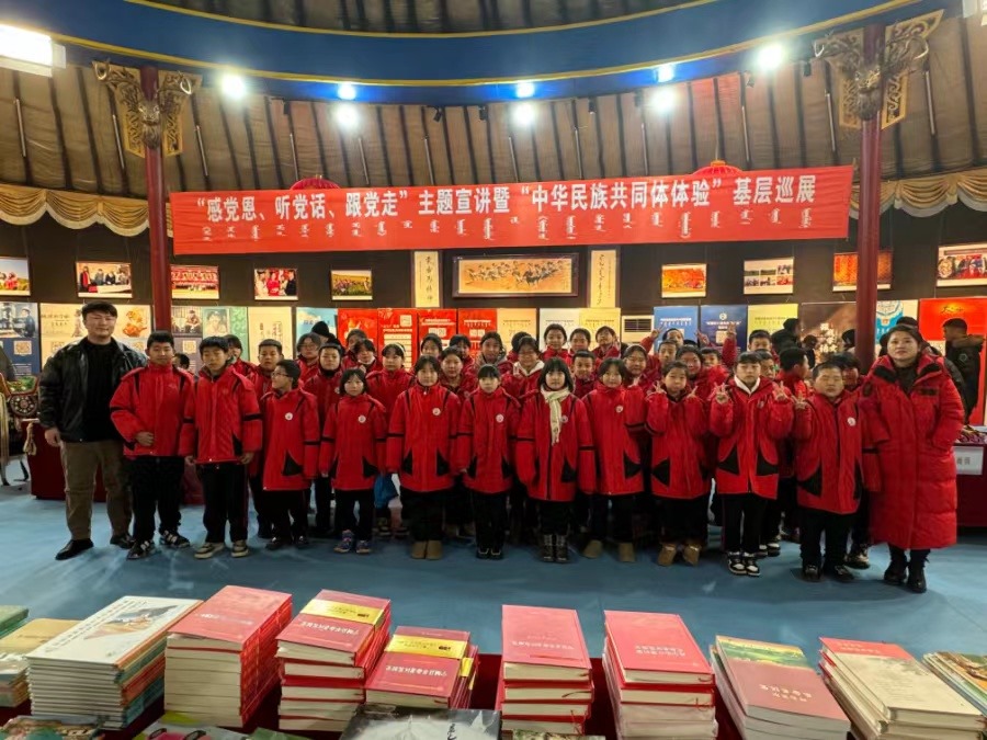 1702522310818894.jpeg WechatIMG558.jpeg