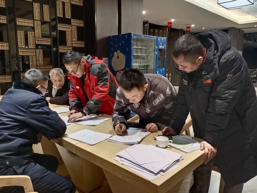 1702889209131823.jpg IMG_20231217_222422(2).jpg