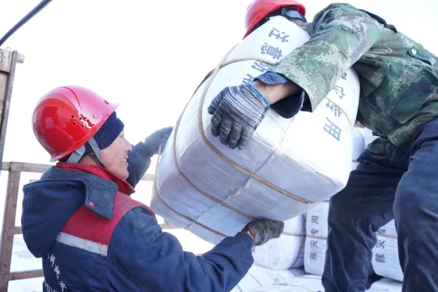 1702992640501234.jpeg WechatIMG620.jpeg