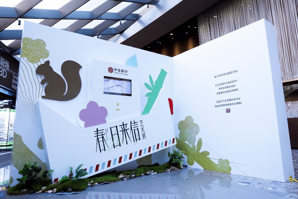 1703842543573484.png 444.png