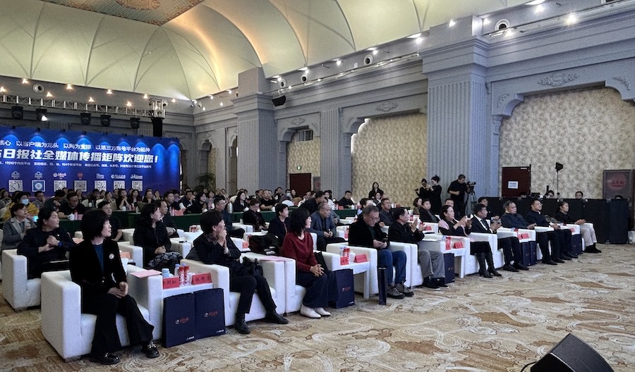 1705071837727925.jpeg WechatIMG801.jpeg