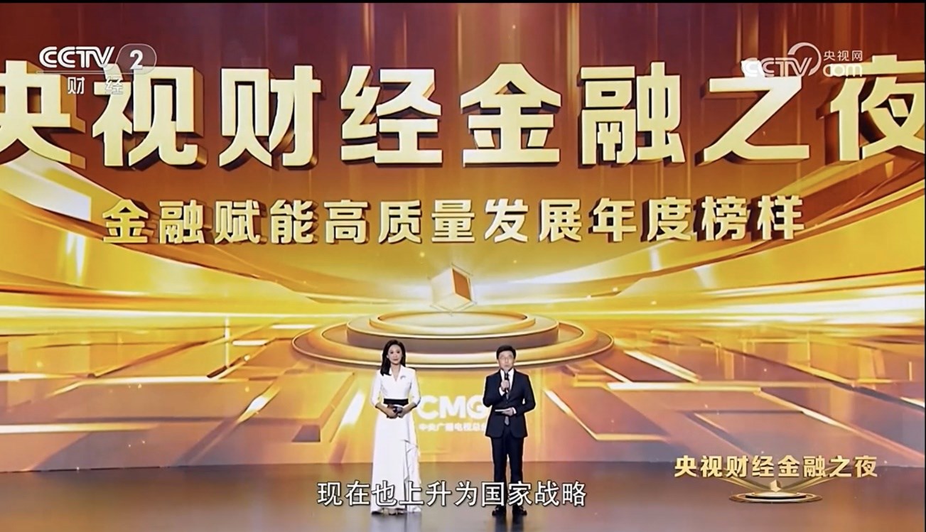 1705977148156936.png 圖片1.png