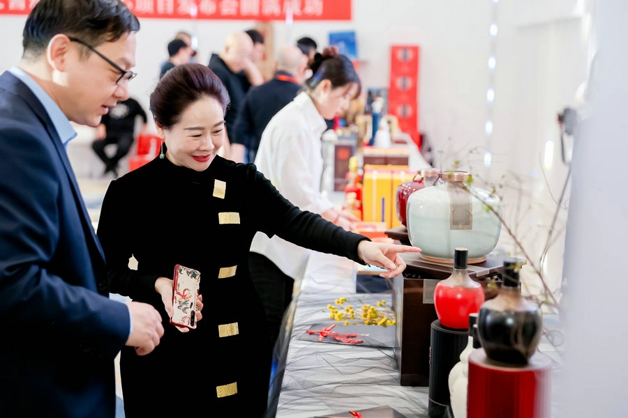 1706023851832492.jpg 20240123232827.jpg