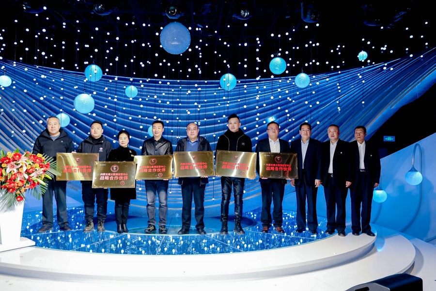 1706023872961588.jpg 20240123232838.jpg