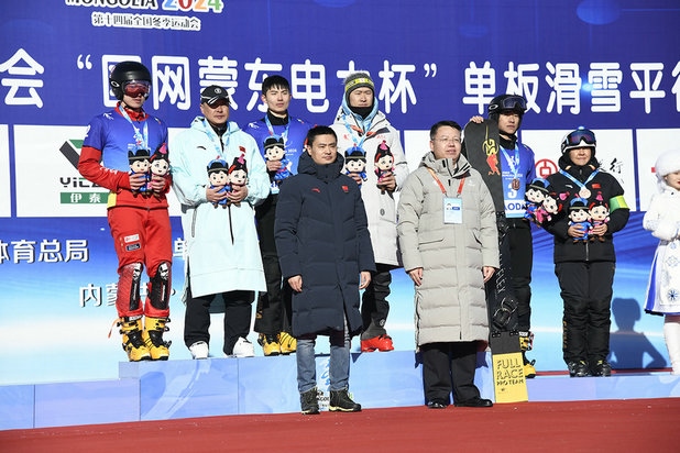 1706251482156119.jpeg 公開組男子頒獎.jpeg