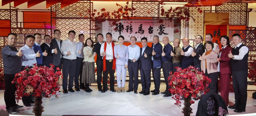 1706462937118548.jpg 微信圖片_20240129012404.jpg