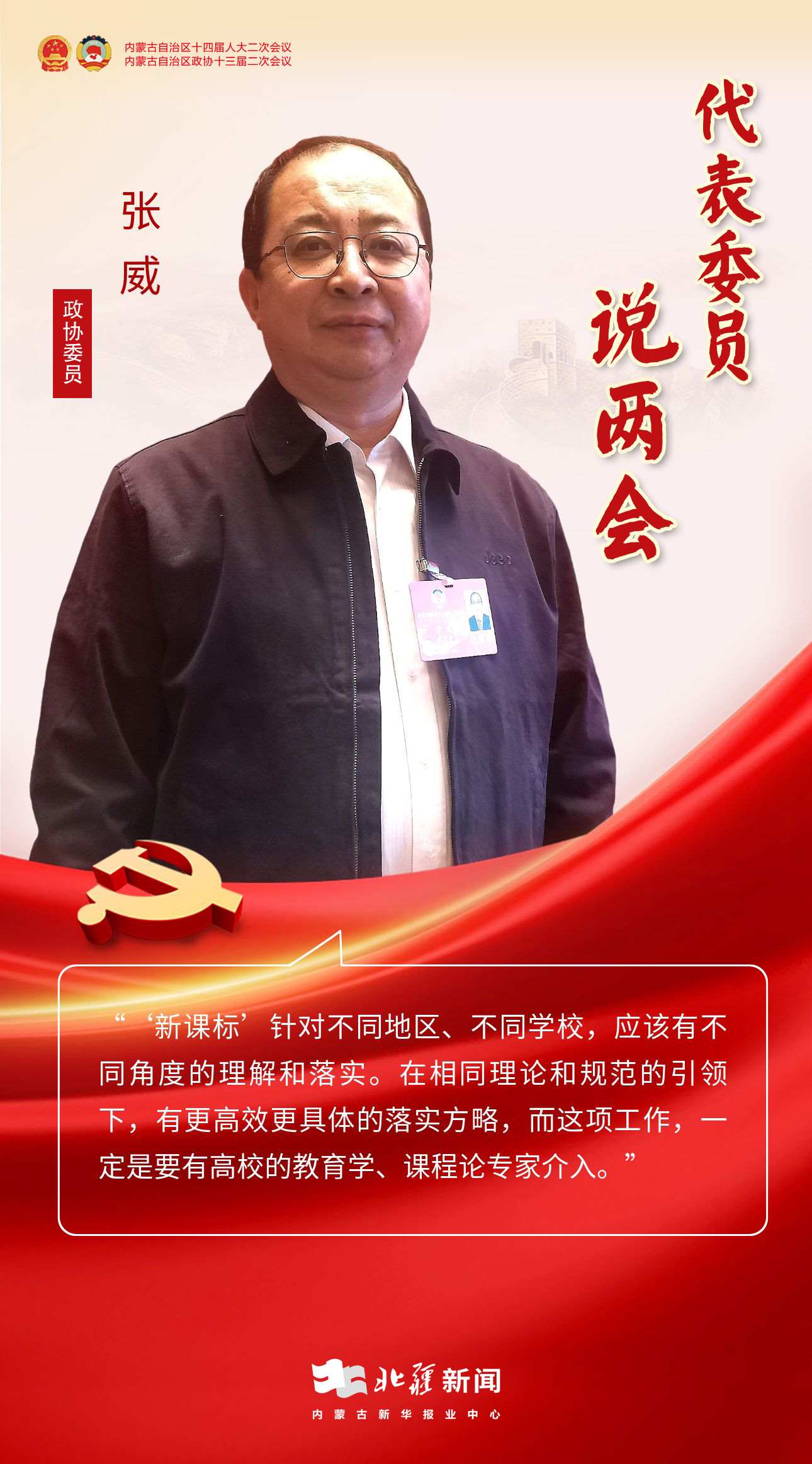 1706798115561995.jpeg 1706798115561995.jpeg