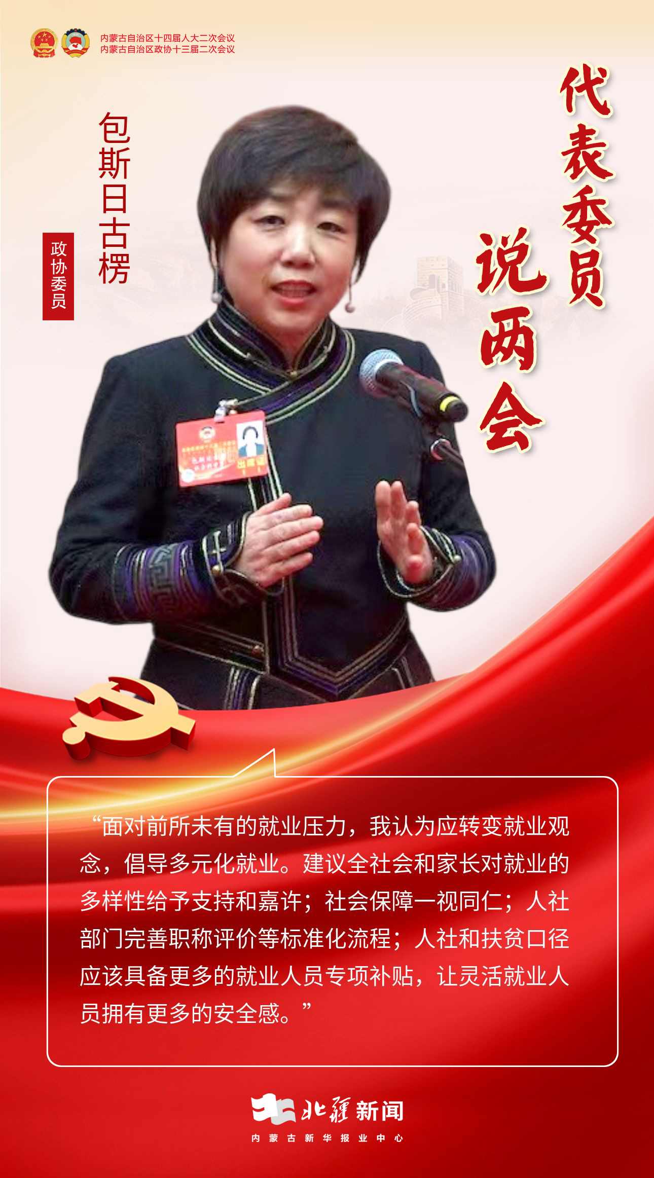 1706798730787911.jpeg 1706798730787911.jpeg